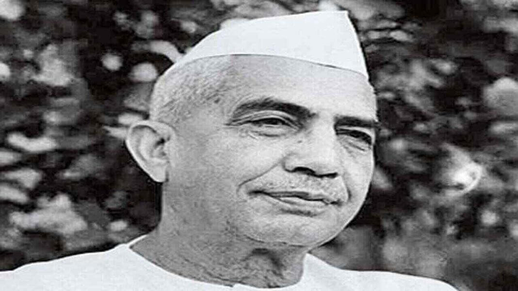 Charan Singh