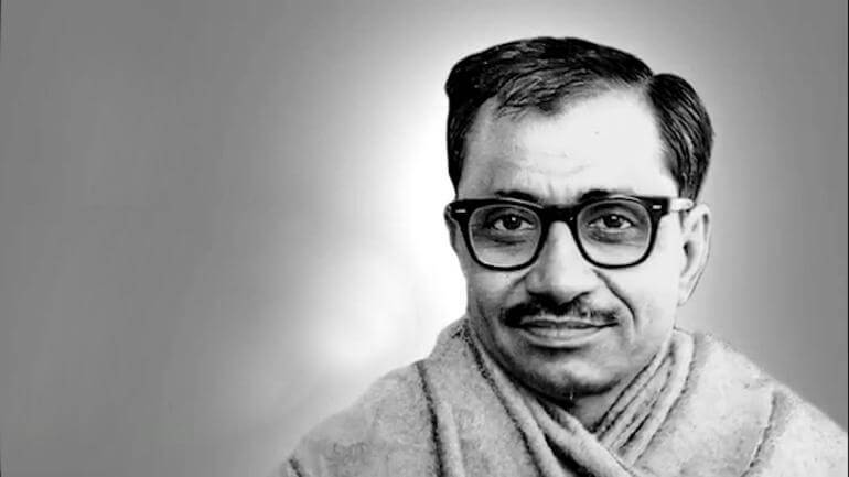 Deendayal Upadhyaya