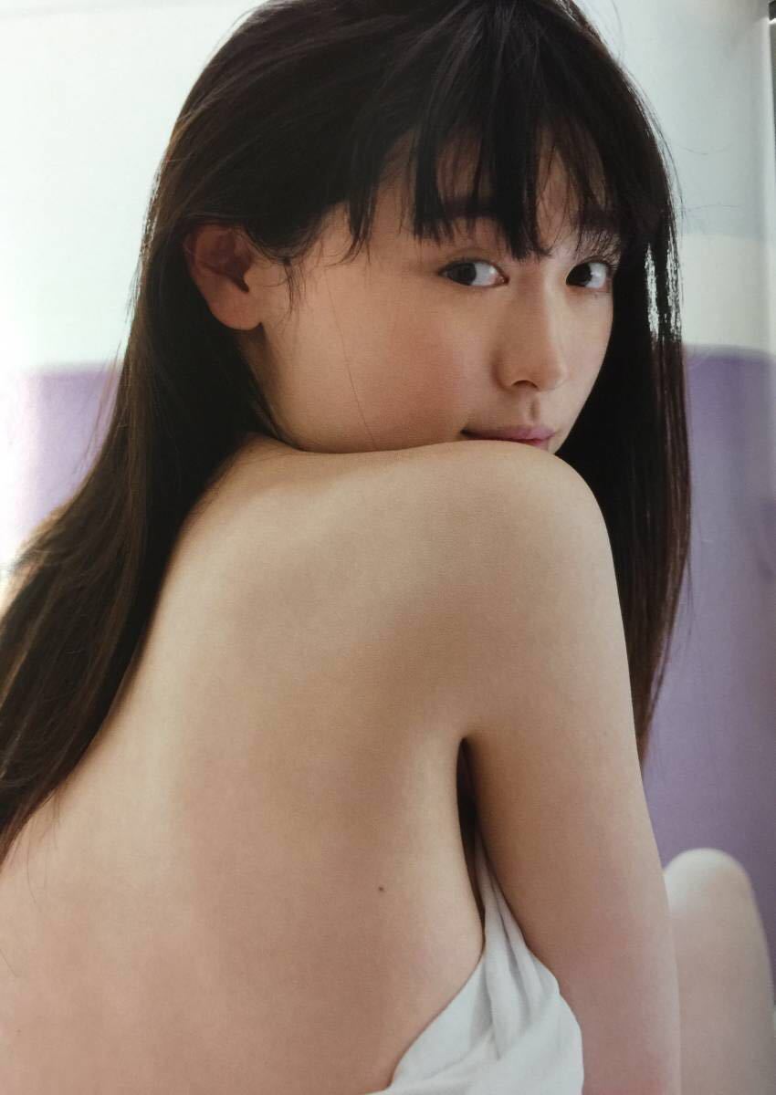 Haruka Fukuhara