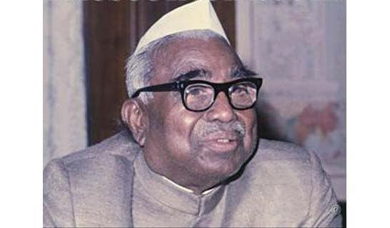 Jagjivan Ram