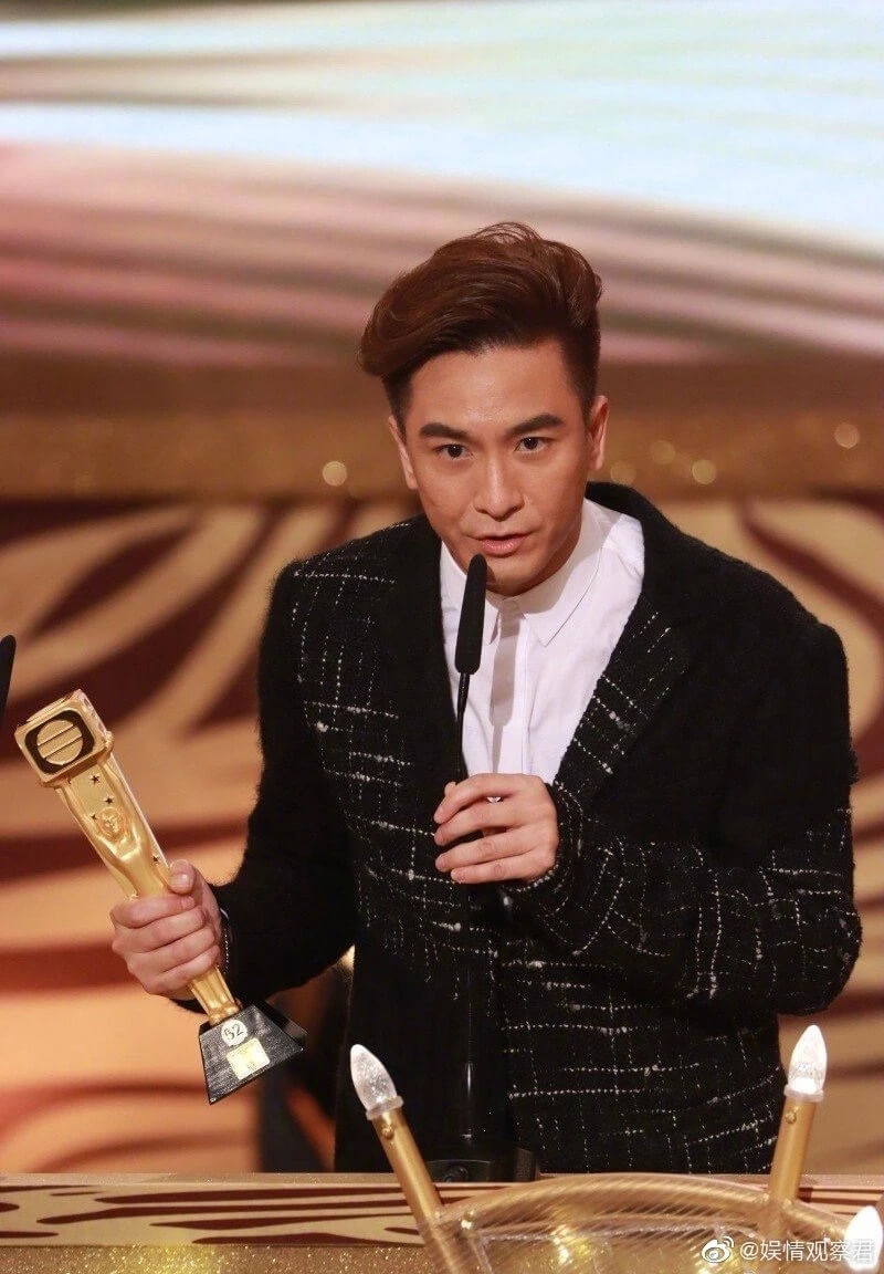 Kenneth Ma