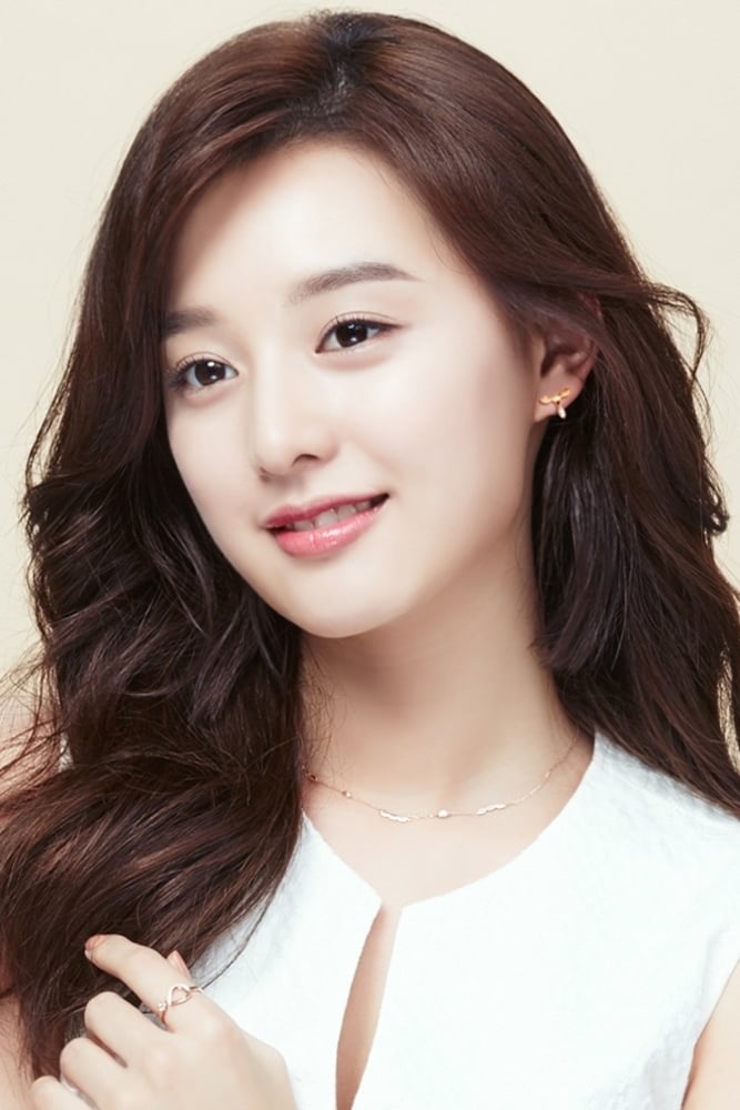 Kim Ji Won