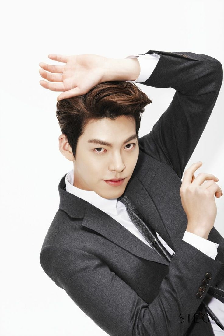 Kim Woo Bin