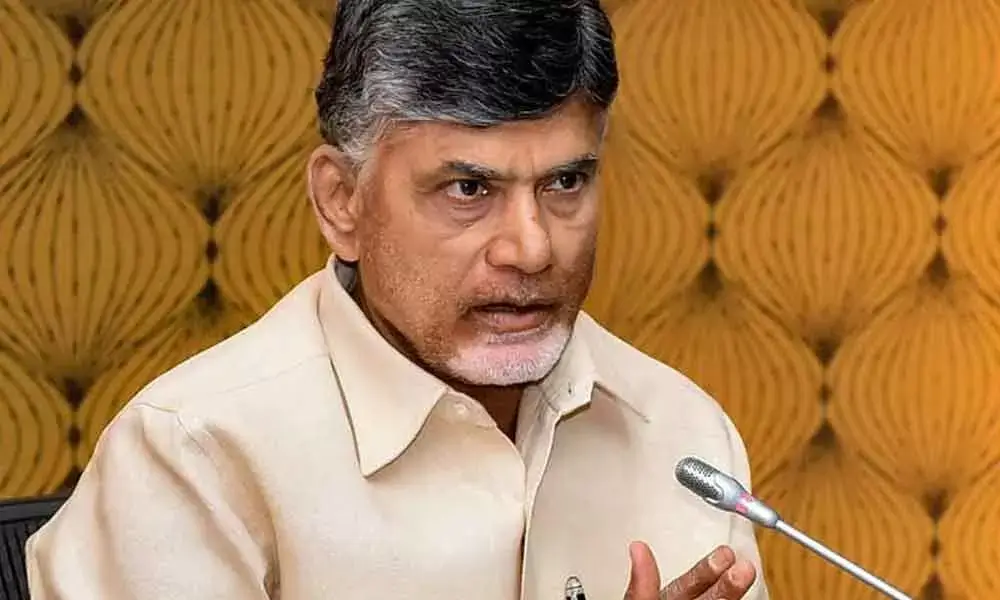 N. Chandrababu Naidu