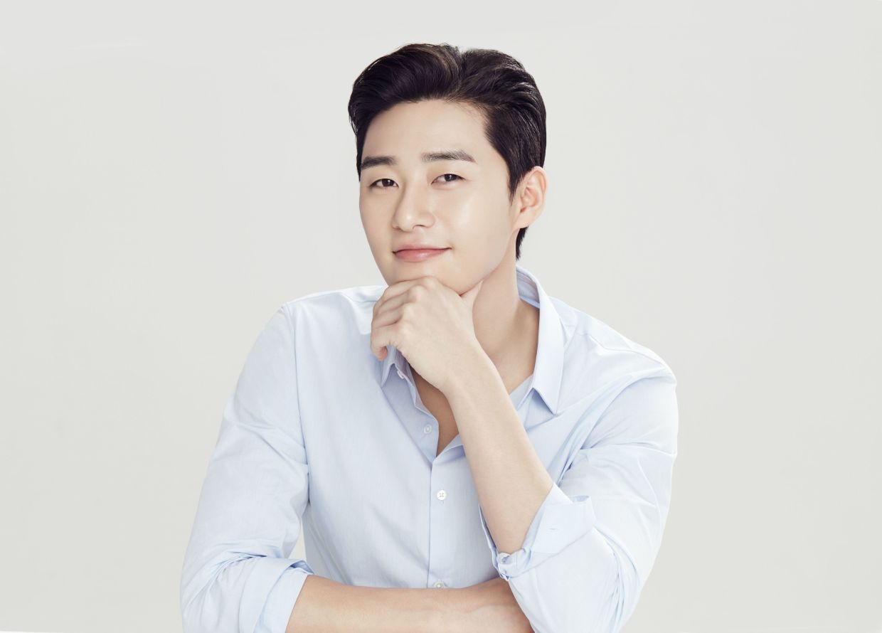 Park Seo Joon