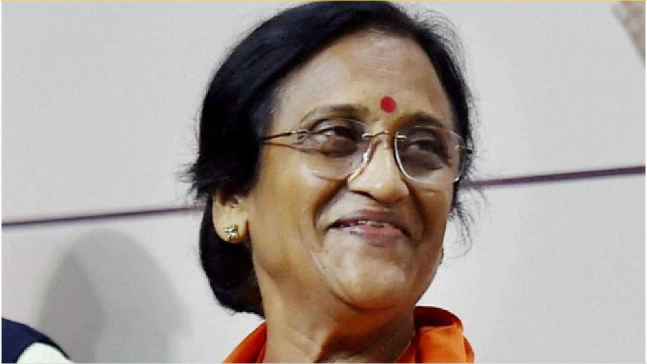 Rita Bahuguna Joshi