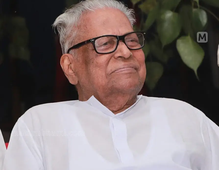 V. S. Achuthanandan