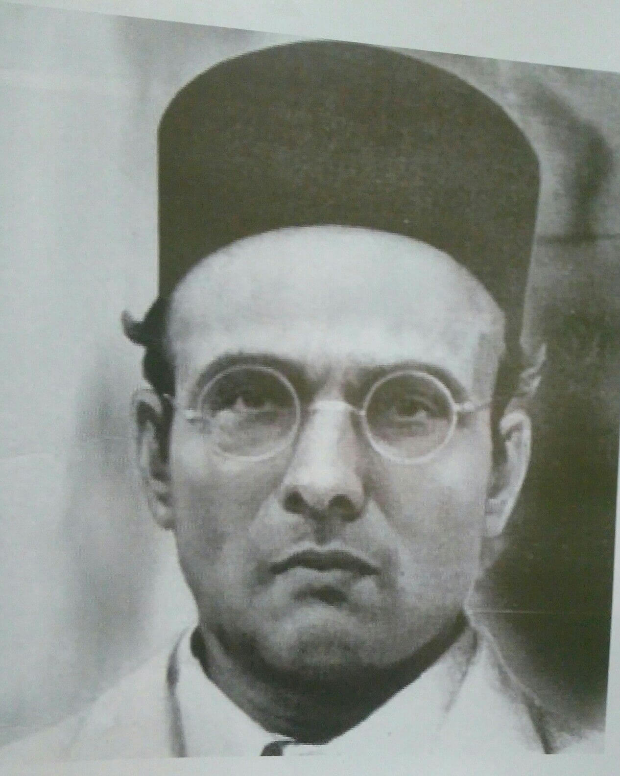 Vinayak Damodar Savarkar